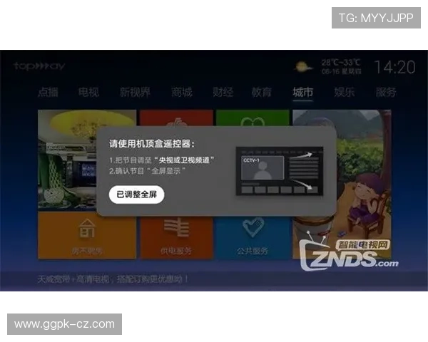 亚洲城市游戏会员登录常见问题及解决方案全攻略 亚洲城市游戏会员登录常见问题及解决方案全攻略