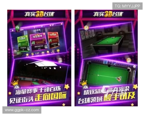 大发3D平台娱乐游戏稳定流畅的操作体验带来极致的游戏享受 大发3D平台娱乐游戏稳定流畅的操作体验带来极致的游戏享受