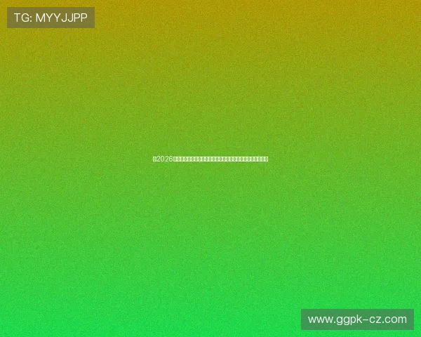 《2026年最火爆的百家乐游戏下载手机客户端,方便快捷随时畅玩》 《2026年最火爆的百家乐游戏下载手机客户端,方便快捷随时畅玩》