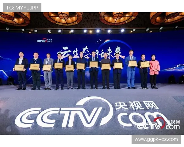 db真人旗舰·集团加强品牌建设,提升行业影响力与市场竞争力 db真人旗舰·集团加强品牌建设,提升行业影响力与市场竞争力