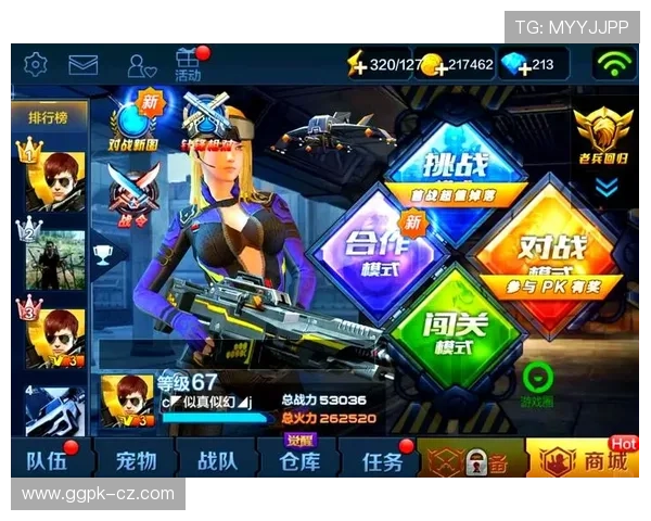 欧博旗舰网站:多样化的游戏类型满足不同玩家的个性化娱乐需求 欧博旗舰网站:多样化的游戏类型满足不同玩家的个性化娱乐需求