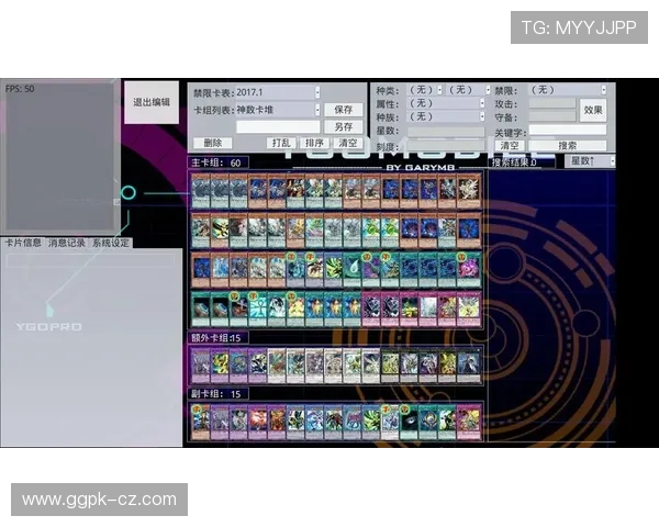 深度解析真人pk游戏中的战术策略提升胜率的实用方法 深度解析真人pk游戏中的战术策略提升胜率的实用方法