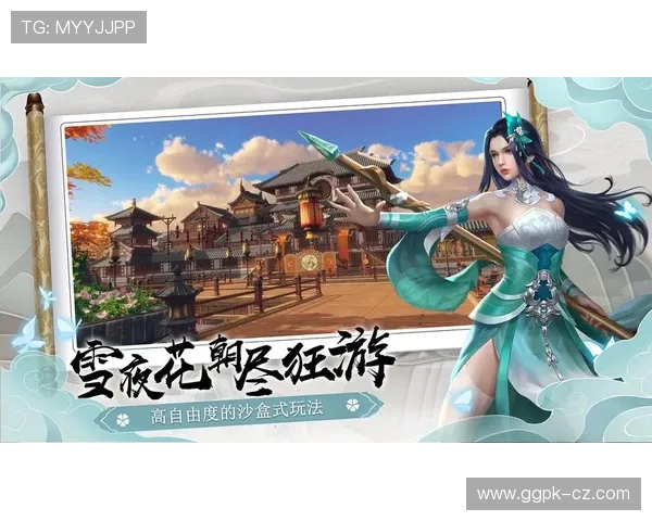 爱游戏tvapp下载官方最新版,畅享海量游戏资源随时随地尽情体验 爱游戏tvapp下载官方最新版,畅享海量游戏资源随时随地尽情体验