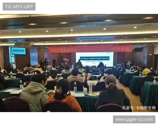 金年会手机版下载：掌上会议，实现高效沟通的关键应用