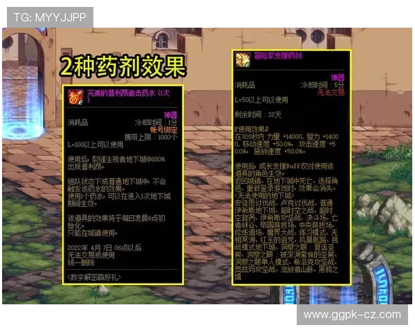 PA真人平台官方最新优惠活动，丰富奖励助力玩家轻松赢取丰厚奖金