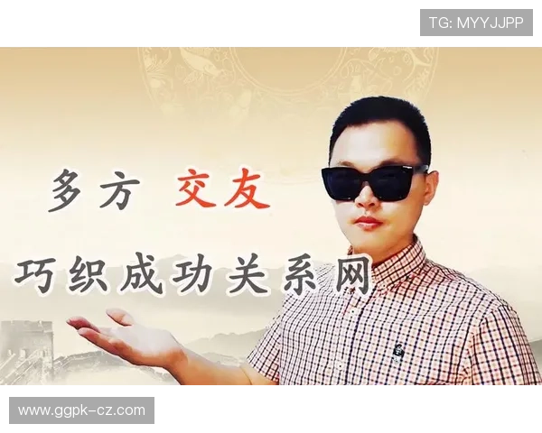 真人网站交友的优势与注意事项，助你高效建立真实的人际关系